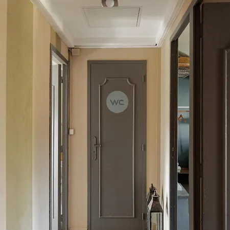 La Bastide De Margaux *